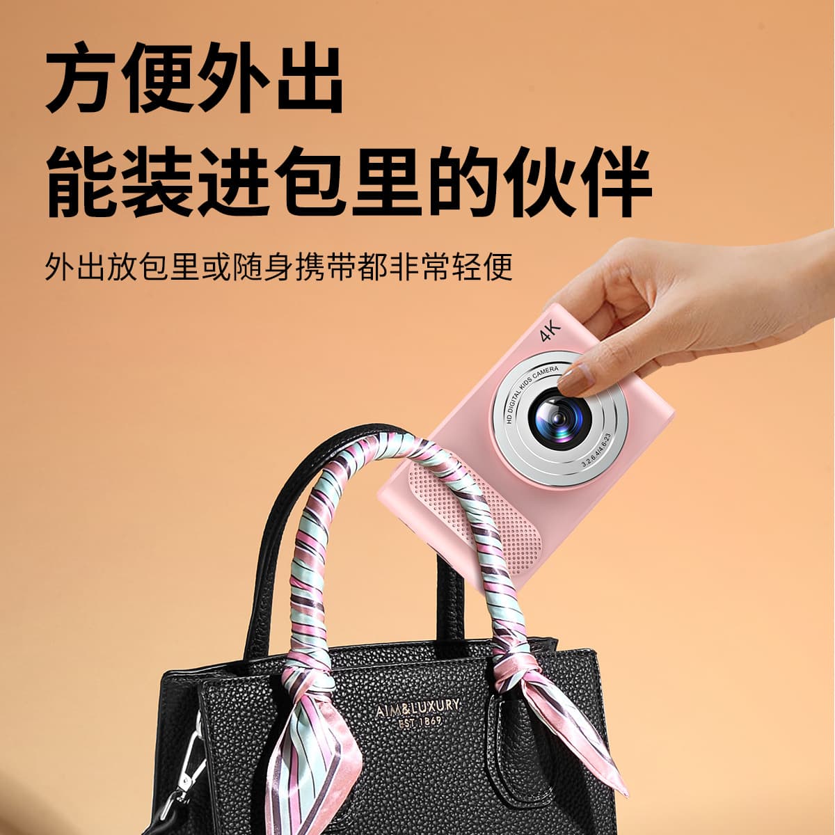 P1 high-definition dual-camera CCD mini digital student SLR camera cross-border children's multi-functional small camera 4K 4