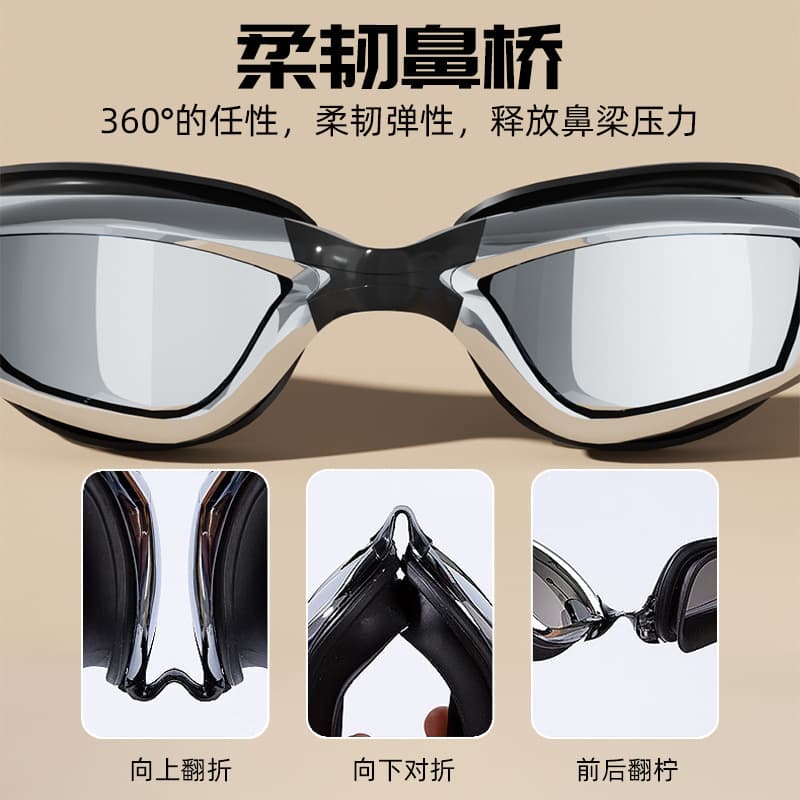Cross-border swimming goggles for adults and men, electroplated high-definition waterproof and anti-fog swimming goggles, myopia suit, swimming cap, nose clip and earplugs 4