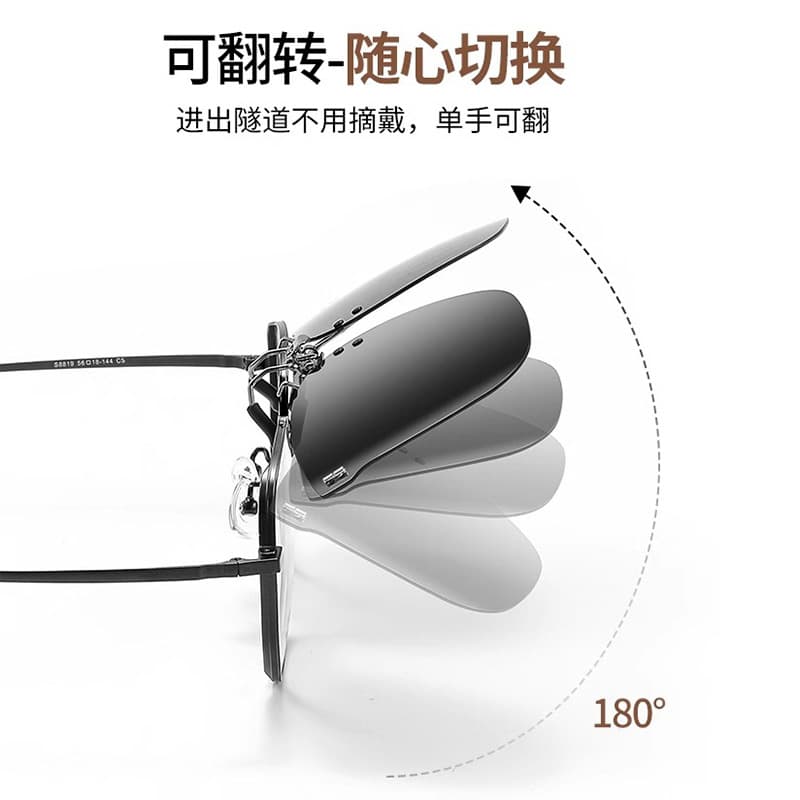 Driving day and night myopic sunglasses clip-on polarized sunglasses anti-UV flip-up for men and women UV400 5