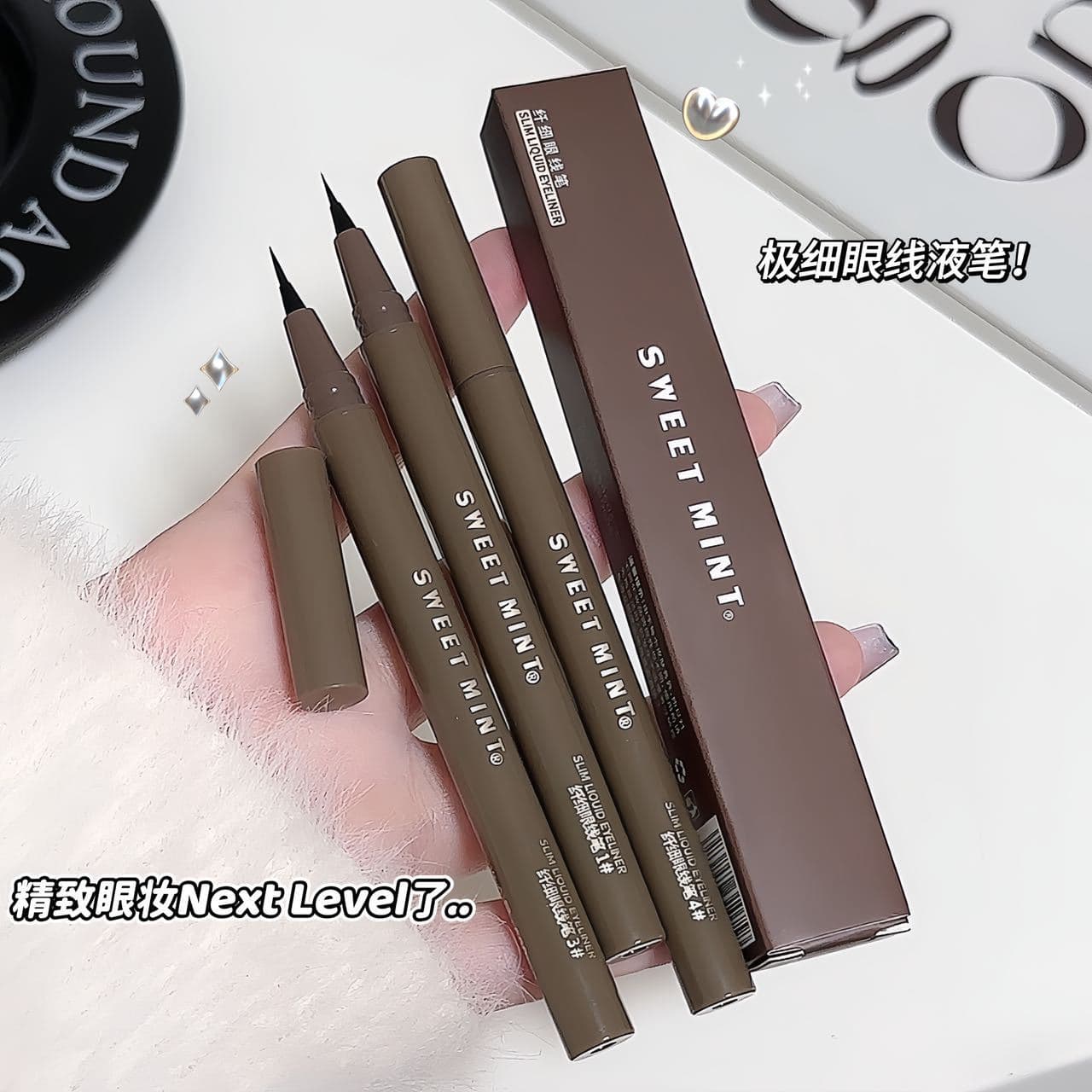 sweetmint slim eyeliner waterproof and sweatproof long-lasting non-smudge brown liquid silkworm pen fake makeup