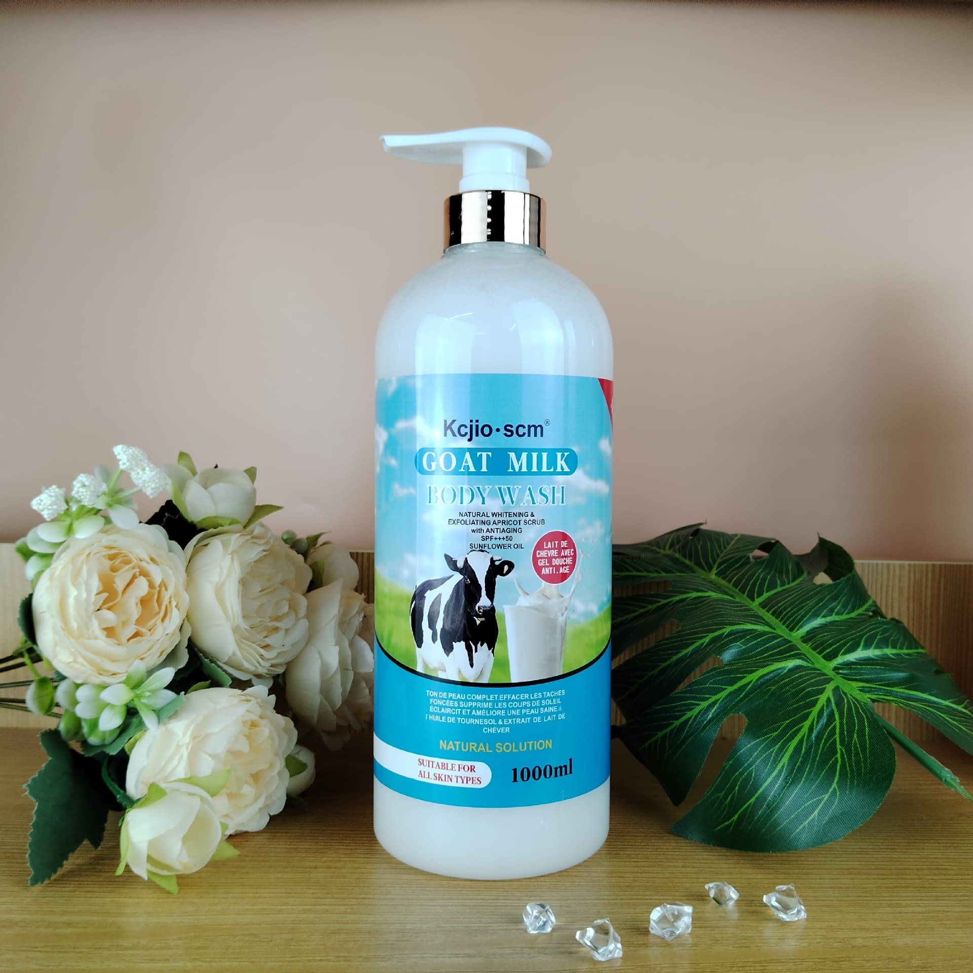 Cross-border English Carrot Oil Tomato Goat Milk Gold Vitamin C Almond Exfoliating Scrub Shower Gel 7