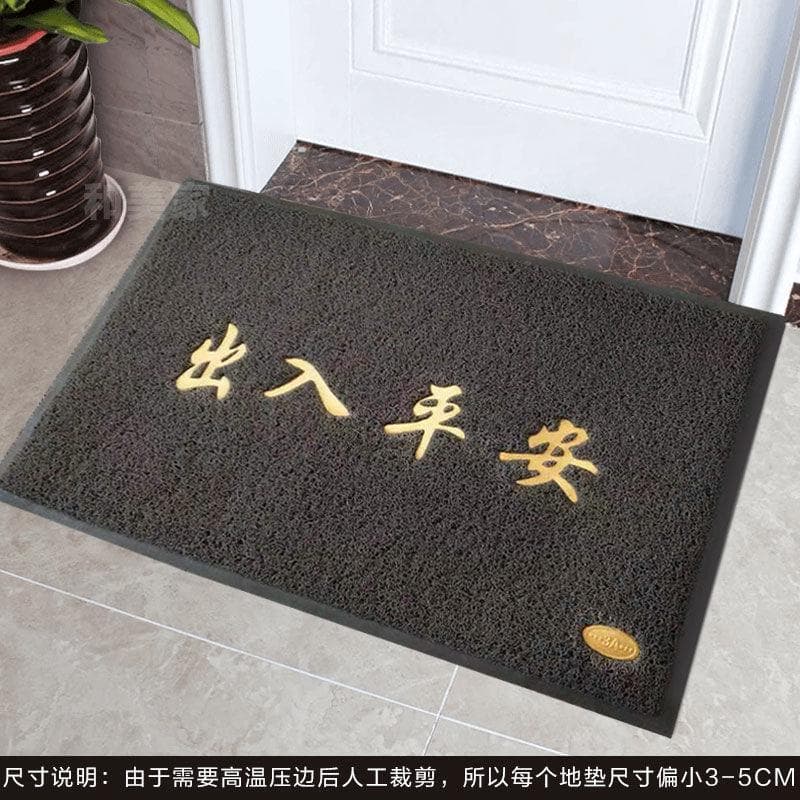 Door mat entrance and exit safe door mat carpet entry hotel hotel welcome to anti-slip household floor mats 3