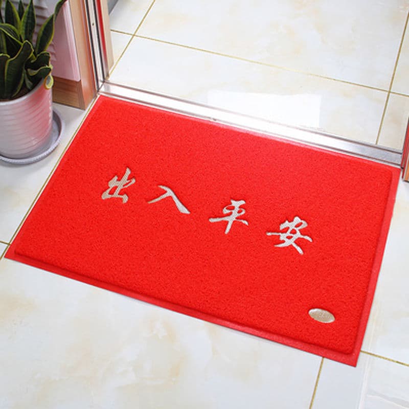 Door mat entrance and exit safe door mat carpet entry hotel hotel welcome to anti-slip household floor mats 10