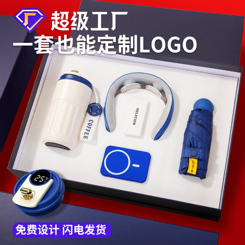 Business gift set, coffee cup, souvenir gift for customers, creative and practical gift, event gift, customized logo 3