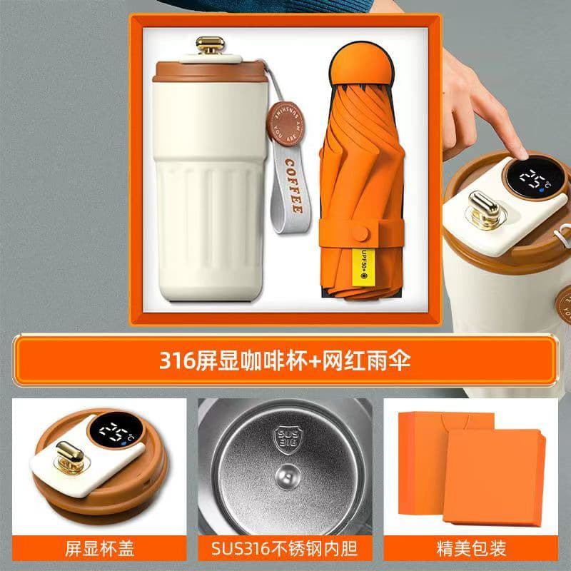 Business gift set, coffee cup, souvenir gift for customers, creative and practical gift, event gift, customized logo 9