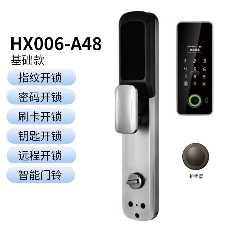 Constant power supply, waterproof, face recognition, inlaid embedded fingerprint lock, remote unlocking, smart door lock export 9