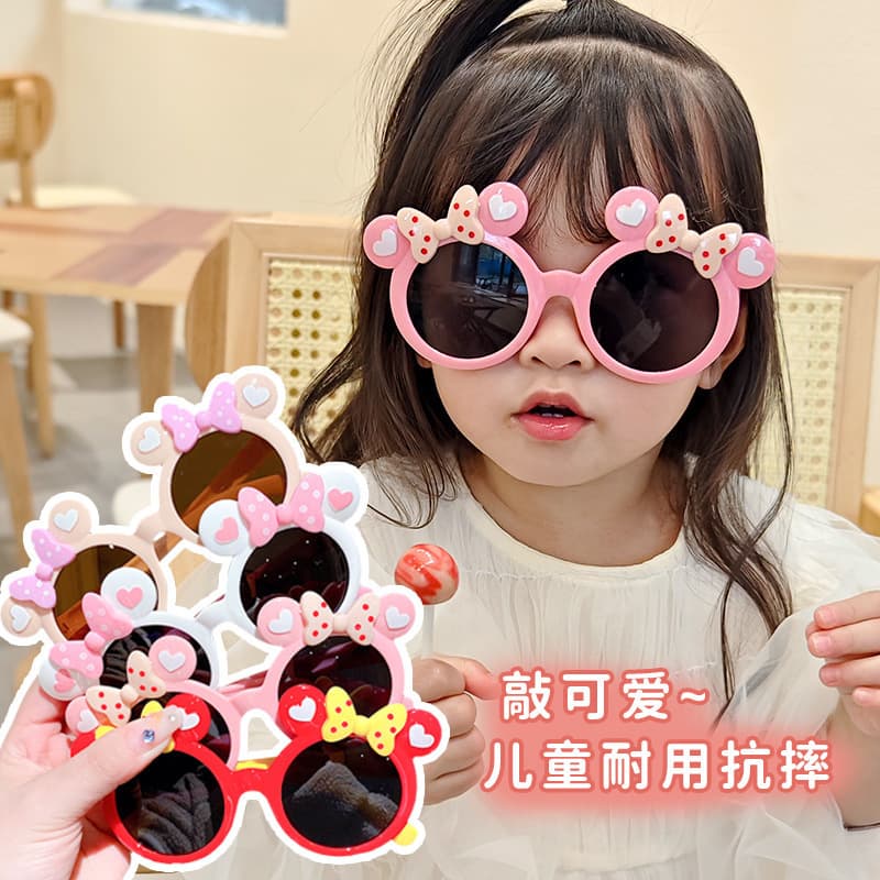 Children's glasses 2025 new style little girl fashion Minnie sunglasses sunglasses girls anti-UV sunglasses 2