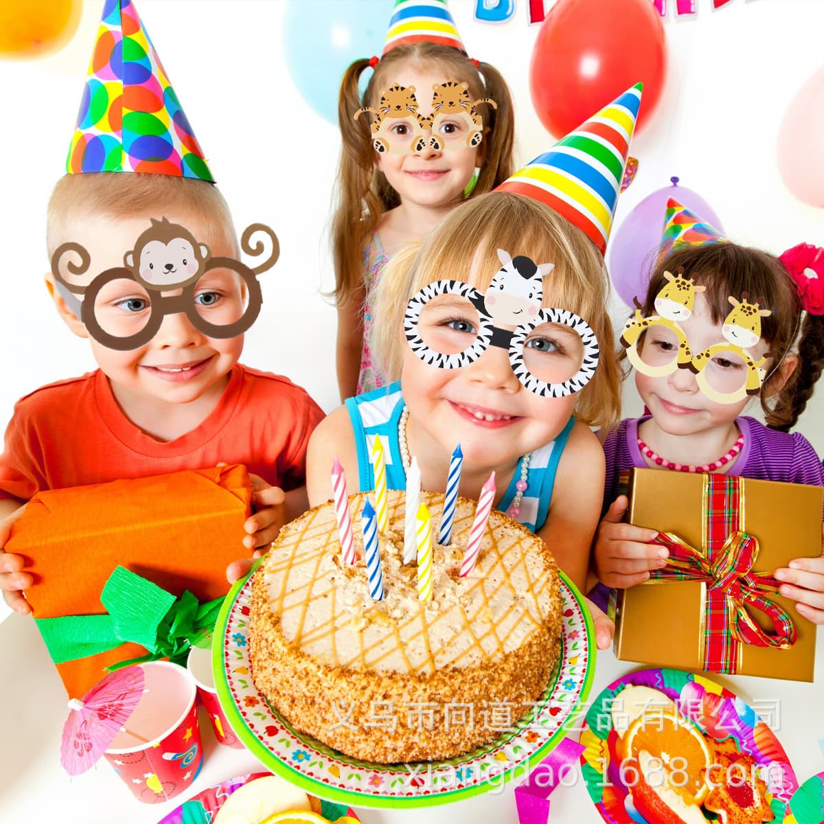 Animal Birthday Atmosphere Paper Glasses Festival Paper Mask Photo Props Dress Up Peripheral Party Decoration Supplies 3