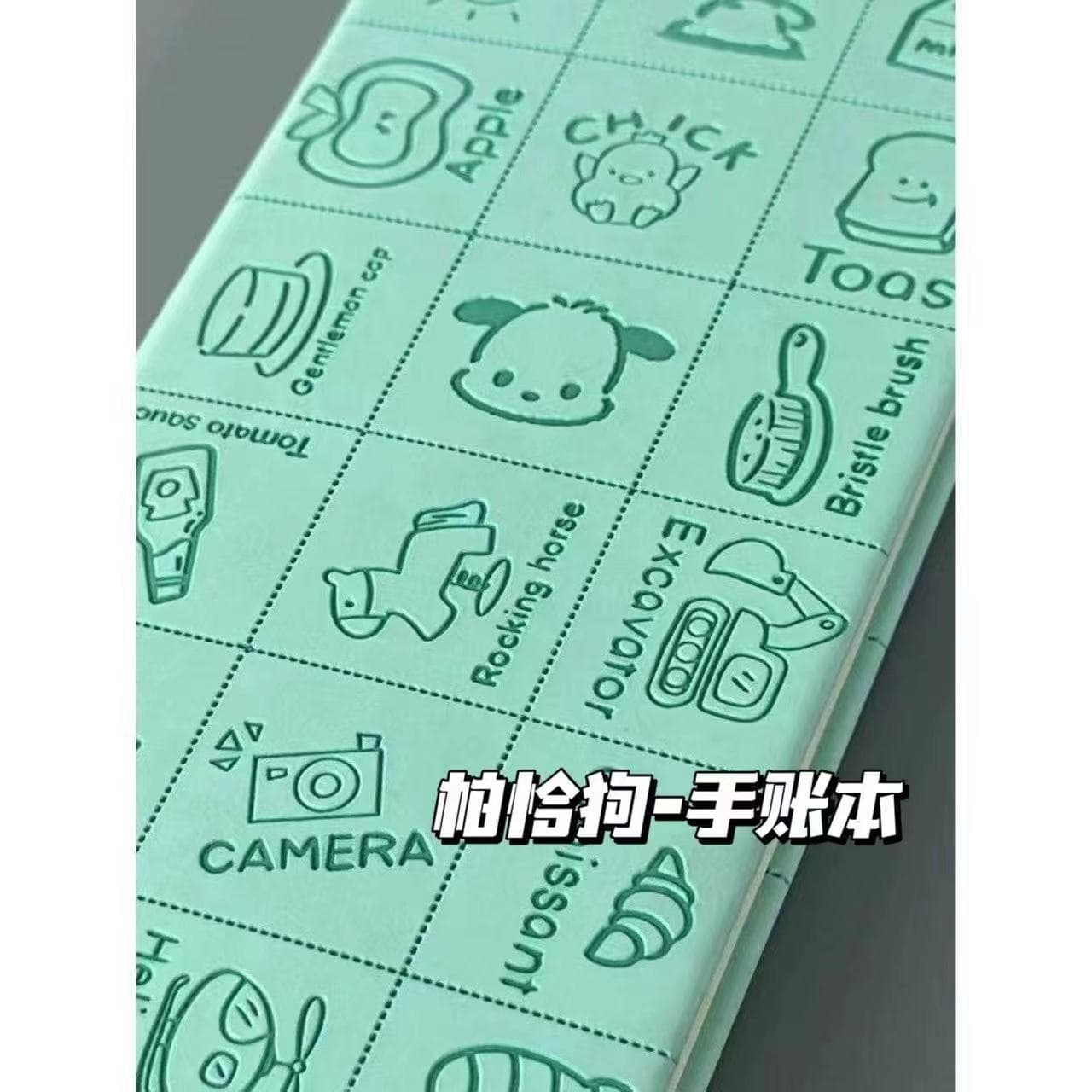Cute Puppy Notebook Cute Girl Diary Japanese Note Plan Account Book Cartoon Student Pocket Book 2