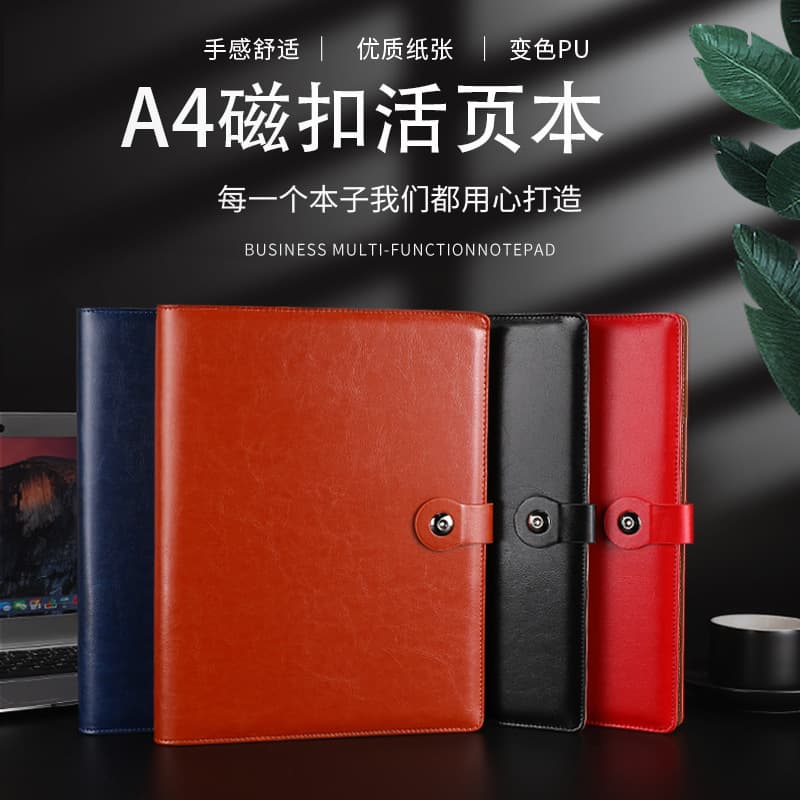 New A4 leather notebook folder 4-hole binder notepad corporate office meeting printed logo promotion 1