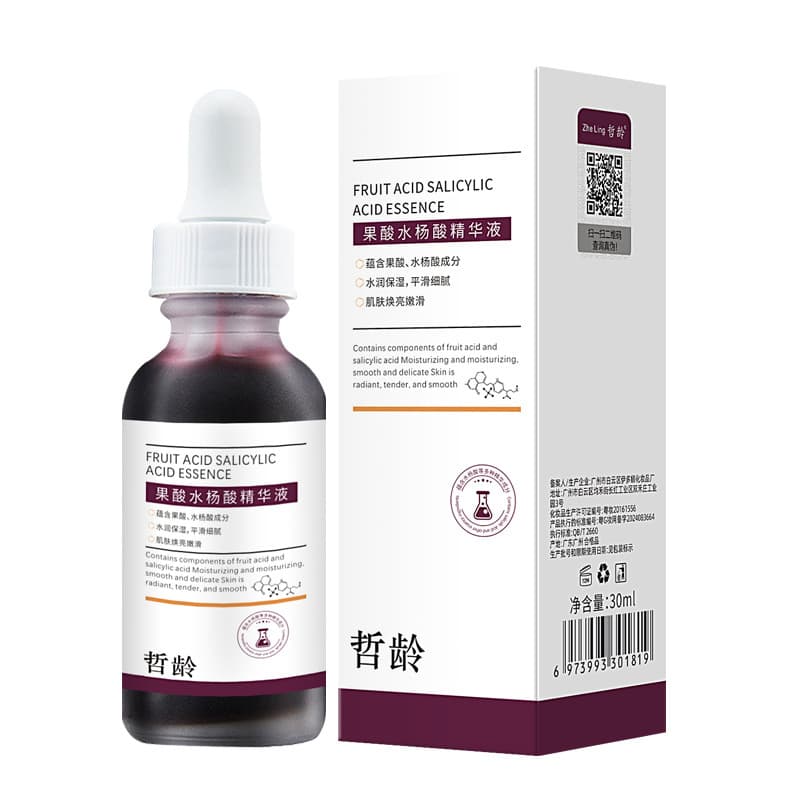 Fruit acid salicylic acid essence removes acne, softens cuticles, malic acid refines pores, shrinks pores, hydrates and moisturizes 6