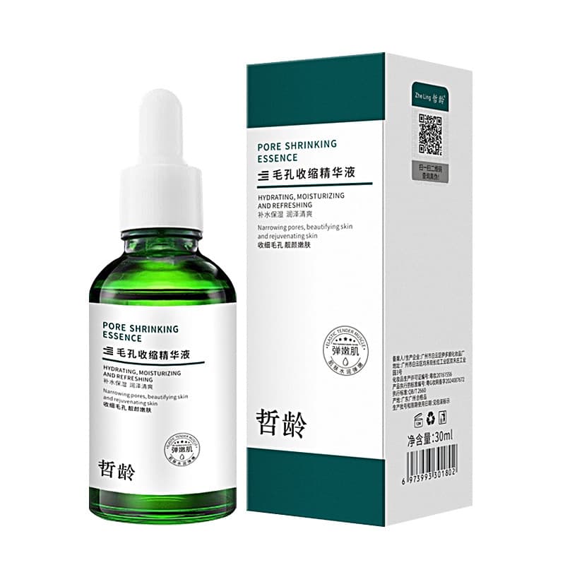 Fruit acid salicylic acid essence removes acne, softens cuticles, malic acid refines pores, shrinks pores, hydrates and moisturizes 7