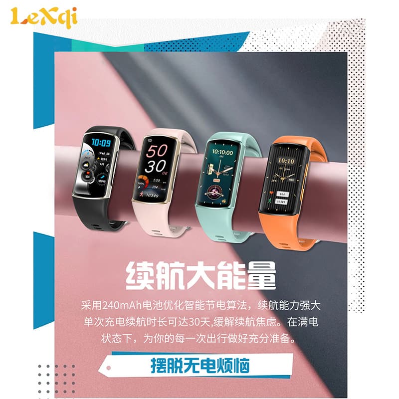 New H32 sports bracelet fitness tracker smart watch heart rate monitoring sports smart sports bracelet 4