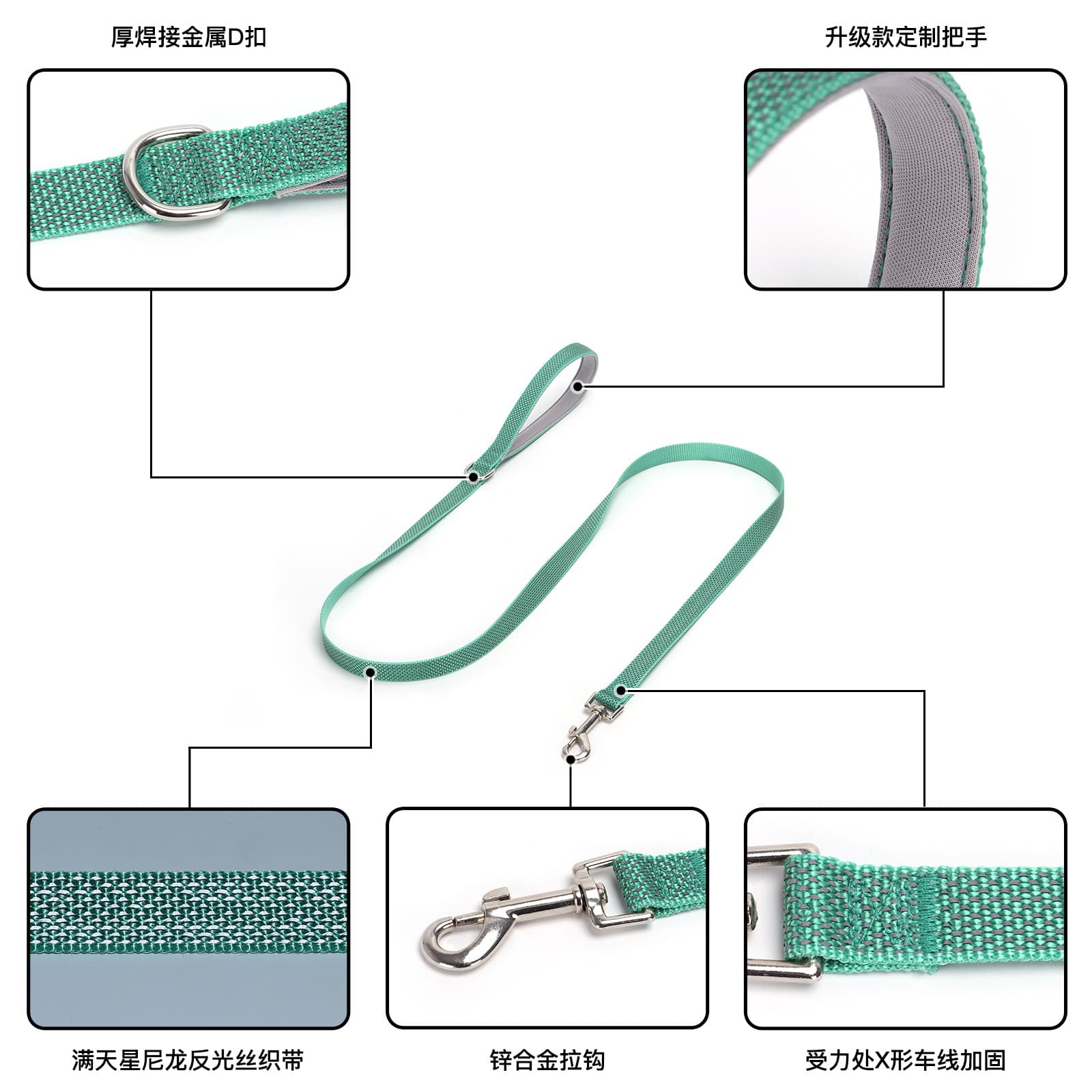 High-gloss reflective nylon dog leash, strong soft handle for walking the dog, pet dog leash 3