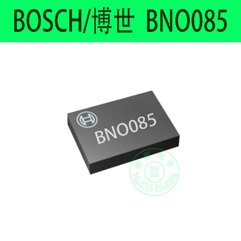BNO085 BOSCH Bosch original 9DOF 9-axis attitude sensor VR/AR virtual reality 3D 2