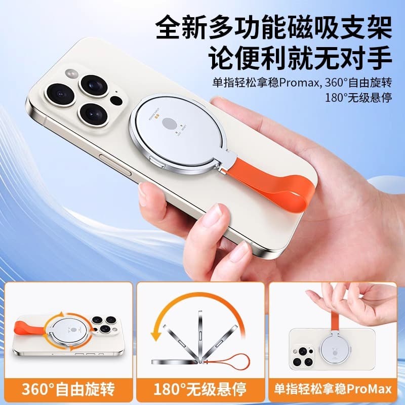 2025 new foreign trade cross-border eight-in-one X9 translator voice video call translation APP simultaneous interpretation 3