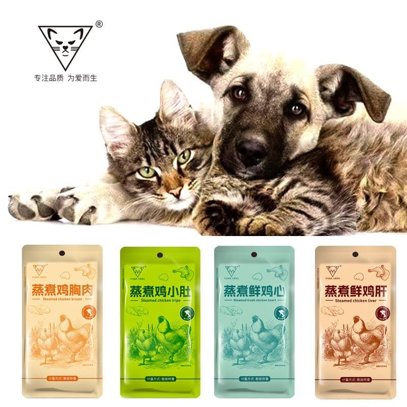 Steamed Chicken Heart Pet Snacks Wholesale Dog and Cat Food Wholesale Steamed Chicken Liver Pet Snacks for Dogs and Cats 3