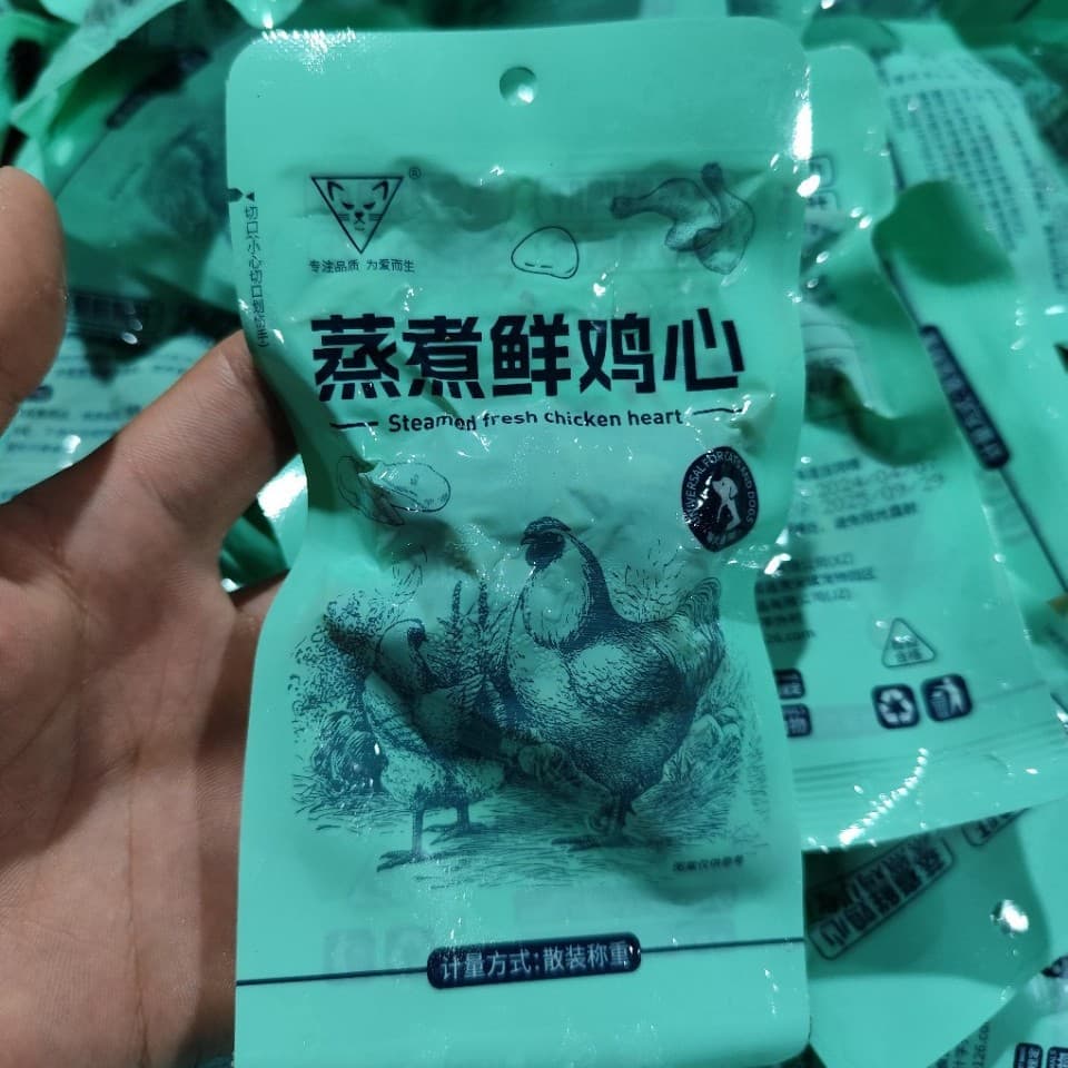 Steamed Chicken Heart Pet Snacks Wholesale Dog and Cat Food Wholesale Steamed Chicken Liver Pet Snacks for Dogs and Cats 1