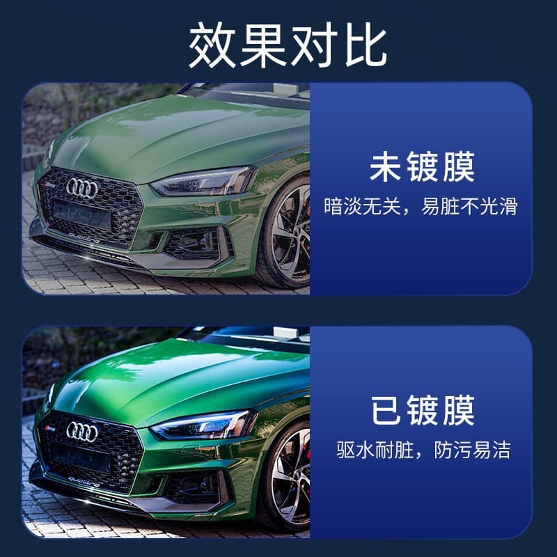 Factory wholesale car coating agent hand spray coating nano crystal wax car paint maintenance crystal wax sealing glaze spray 4