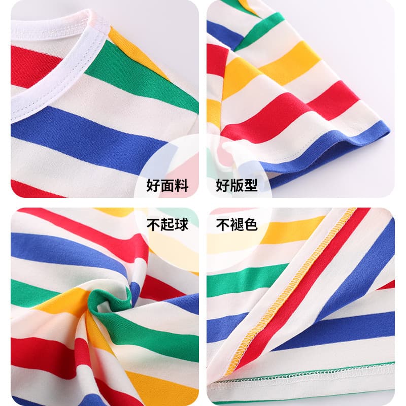 New Year's Day performance clothing, boys' short-sleeved T-shirts, striped children's T-shirts, half-sleeved girls' tops, kindergarten primary school students 5