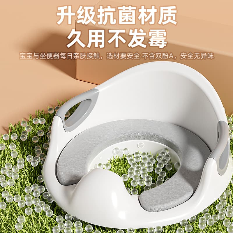 Children's large toilet for boys and girls, small toilet stool, infant and toddler potty, urinal, toilet training 4