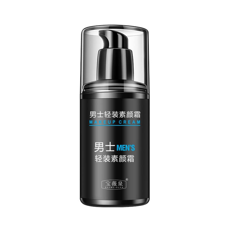 Baoweiquan men's plain cream, light and oil-controlling, long-lasting hydration, lazy men's plain cream, men's skin care cosmetics cream 7