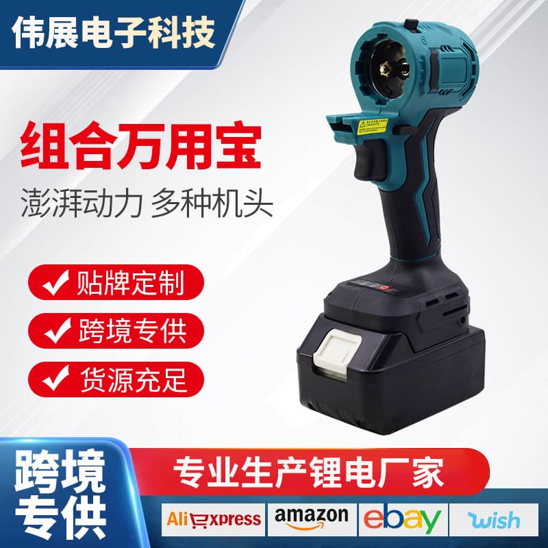 Power tool set multi-function rechargeable drill household garden woodworking lithium battery combination set multi-purpose treasure multi-purpose treasure 2