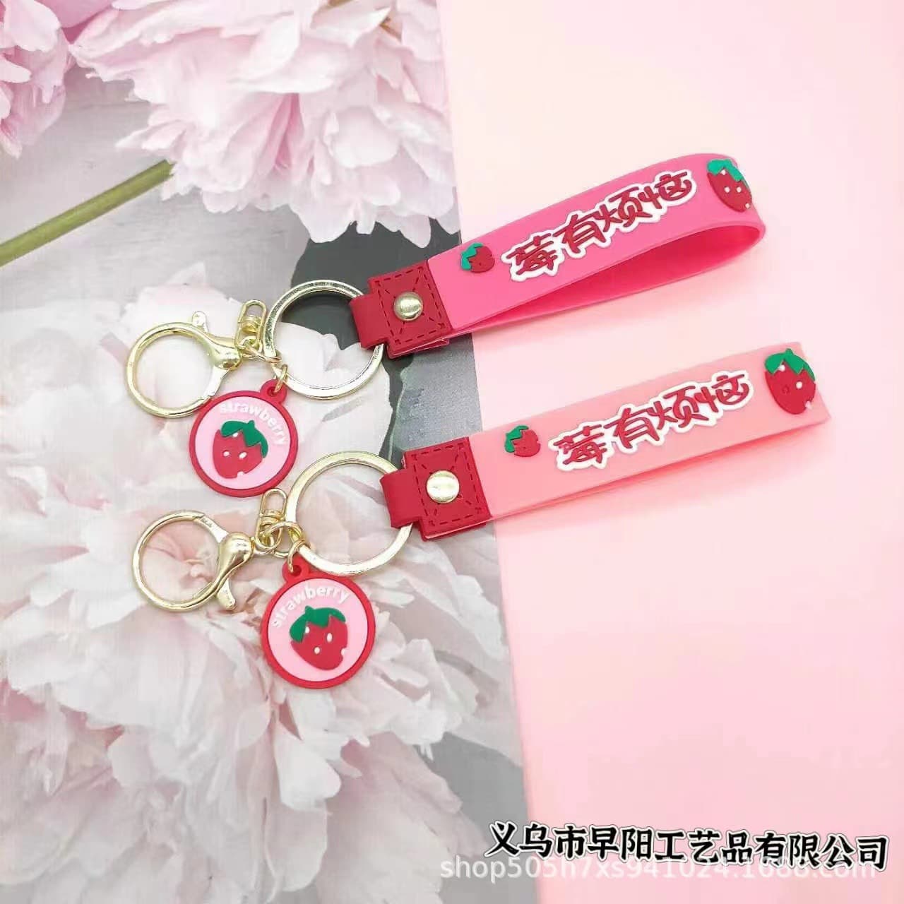 Internet celebrity Berry has troubles Lina Belle leather rope keychain cute trendy doll fashion gadgets wholesale 3