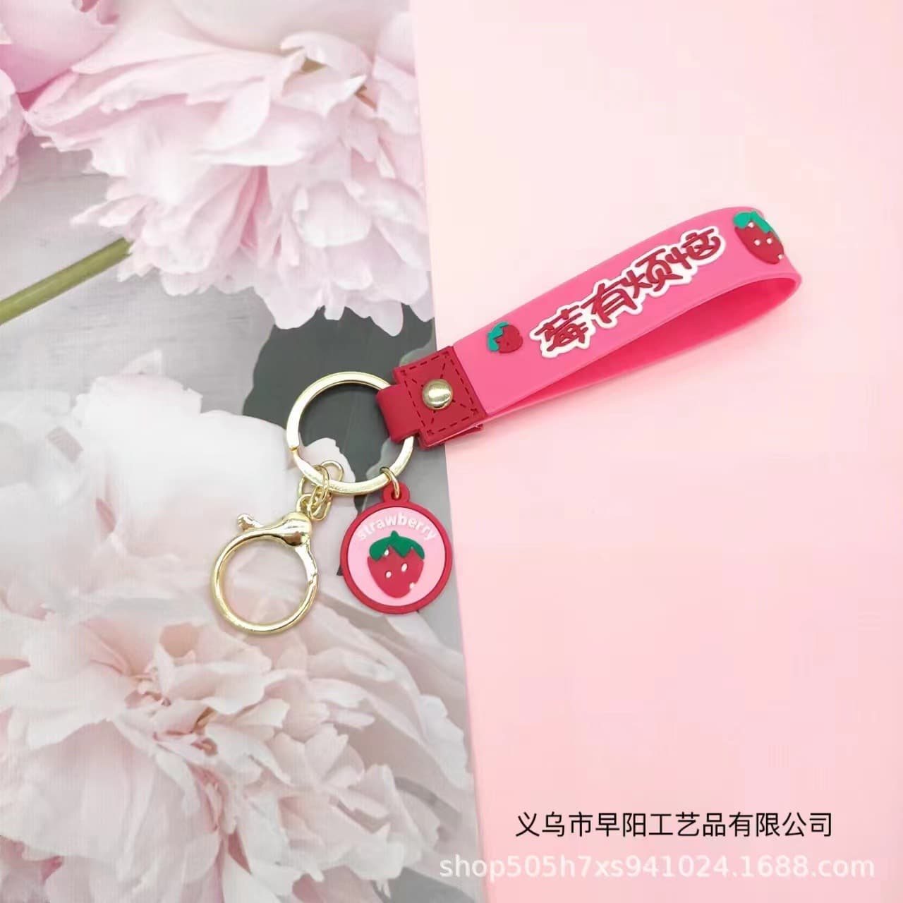 Internet celebrity Berry has troubles Lina Belle leather rope keychain cute trendy doll fashion gadgets wholesale 9
