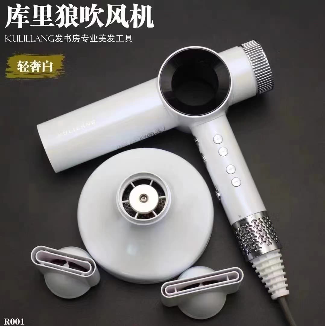 Currywolf hair dryer 110,000 high-speed brushless negative ion barber shop hairstylist professional styling silent hair salon 4
