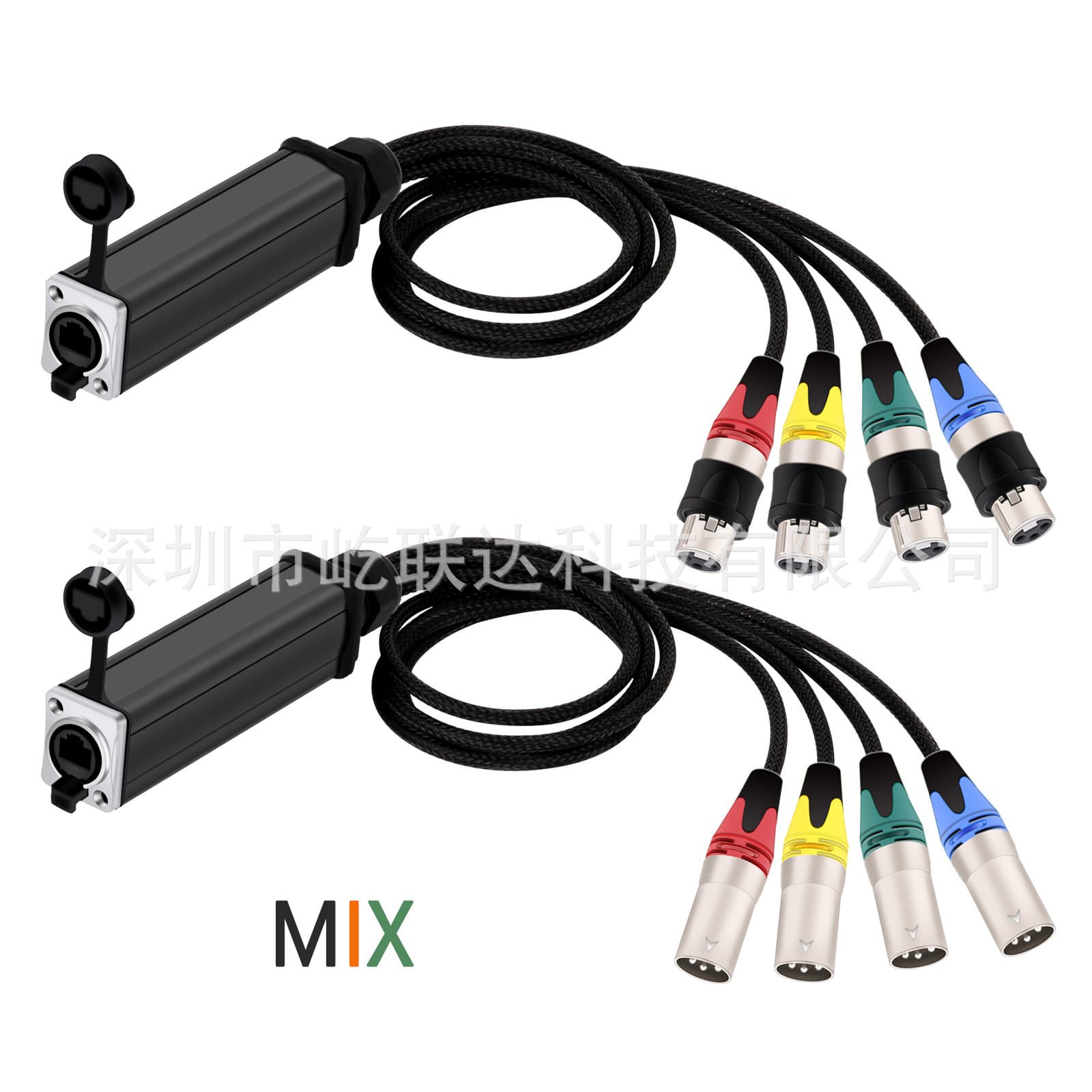 Waterproof RJ45 shielded network signal cable Ethernet power cable microphone microphone cable audio cable 1