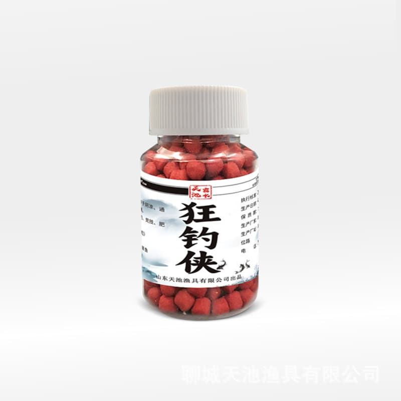 Cross-border fishy fish bait for wild fishing to kill crucian carp, carp, grass carp, bream, lazy hook granule fishing bait fishy smell 6