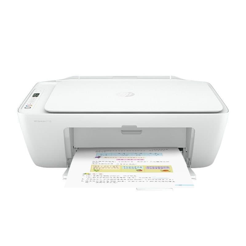 HP DJ 2820 color inkjet printer home mobile phone wireless connection copy scanning multi-function all-in-one machine 8