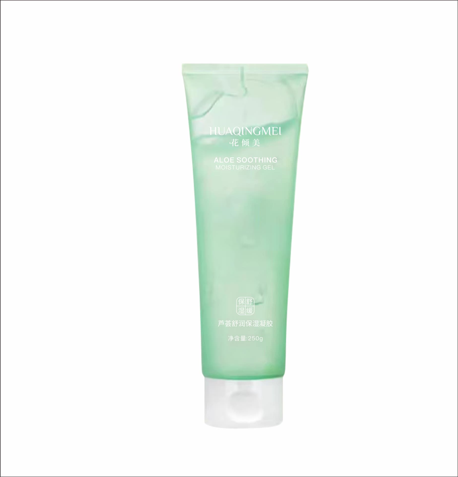 Gardenia Whitening Sunscreen Spray Sunscreen Isolation Cream Best Selling Anti-UV Waterproof Sweat Refreshing Non-greasy 8