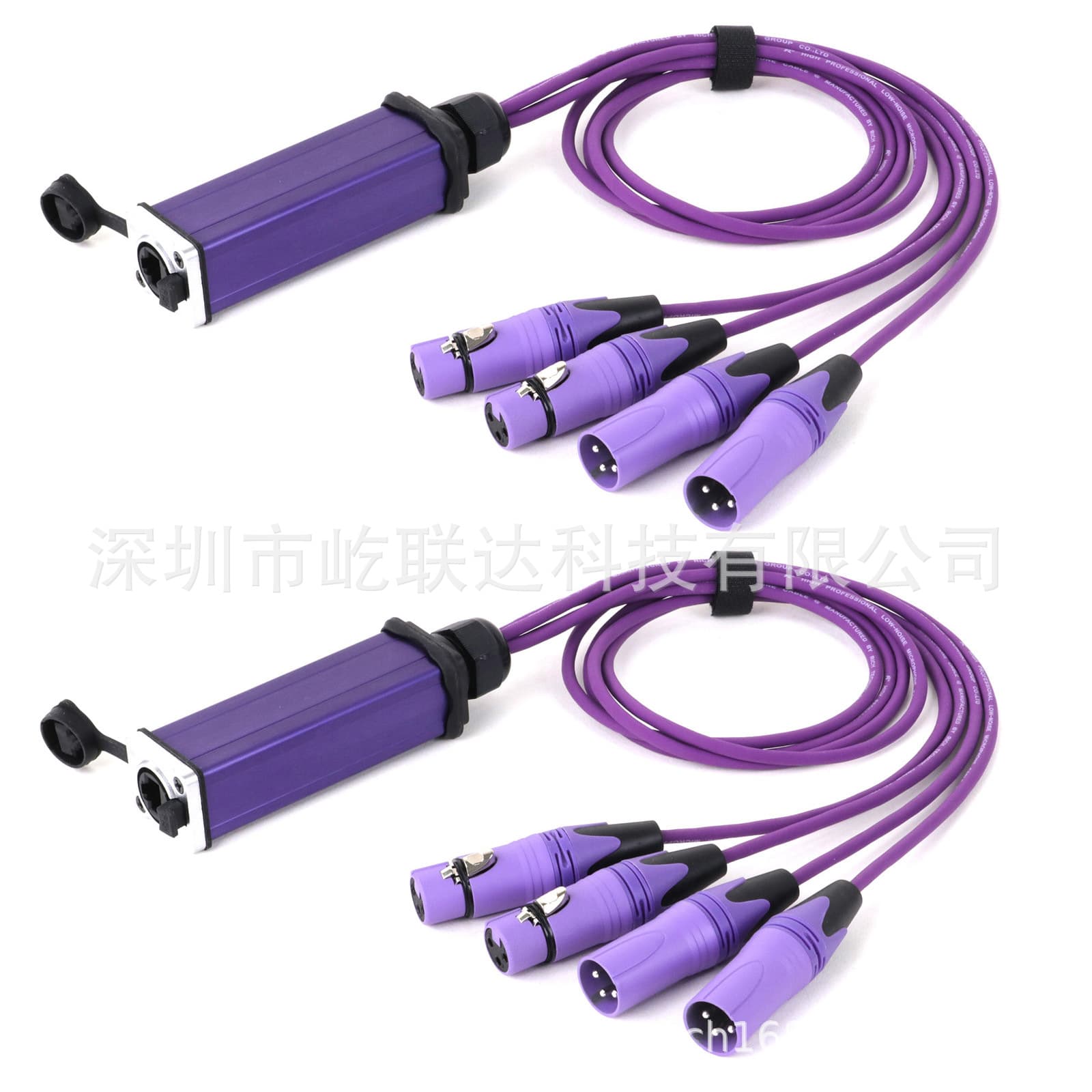 3-core male and female Ethernet connection DM512 power plug network cable XLR line microphone combination line 1