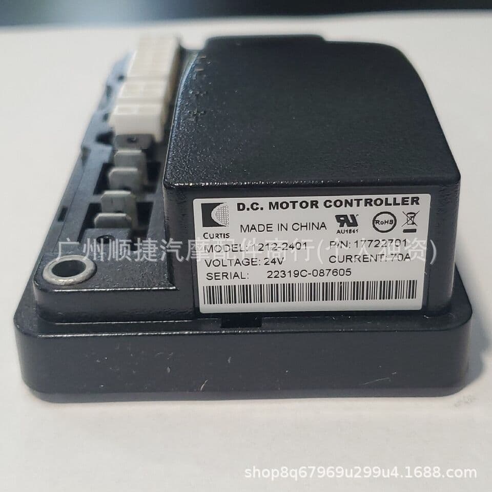 CURTIS 1212-2401 elderly electric scooter 24V70A controller original and authentic 3