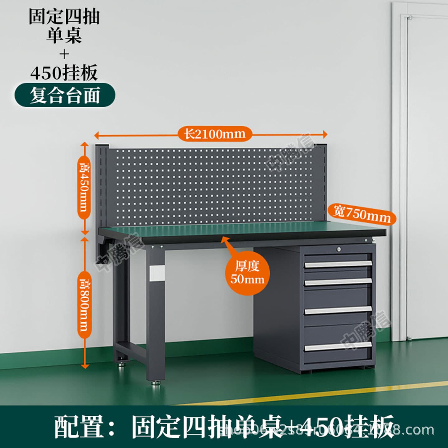 Heavy-duty anti-static workbench, stainless steel fitter's bench, electrician's table, thickened experimental model, workshop operation inspection table 7