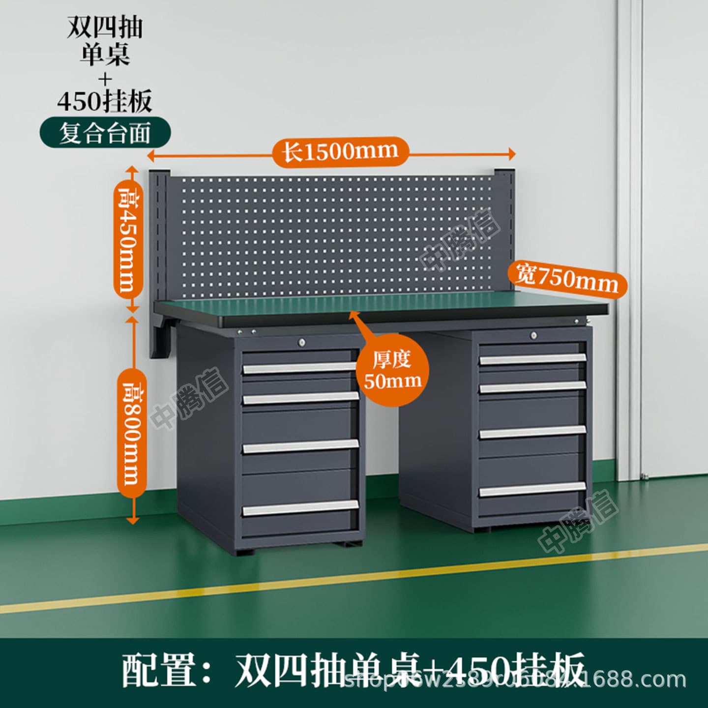 Heavy-duty anti-static workbench, stainless steel fitter's bench, electrician's table, thickened experimental model, workshop operation inspection table 8