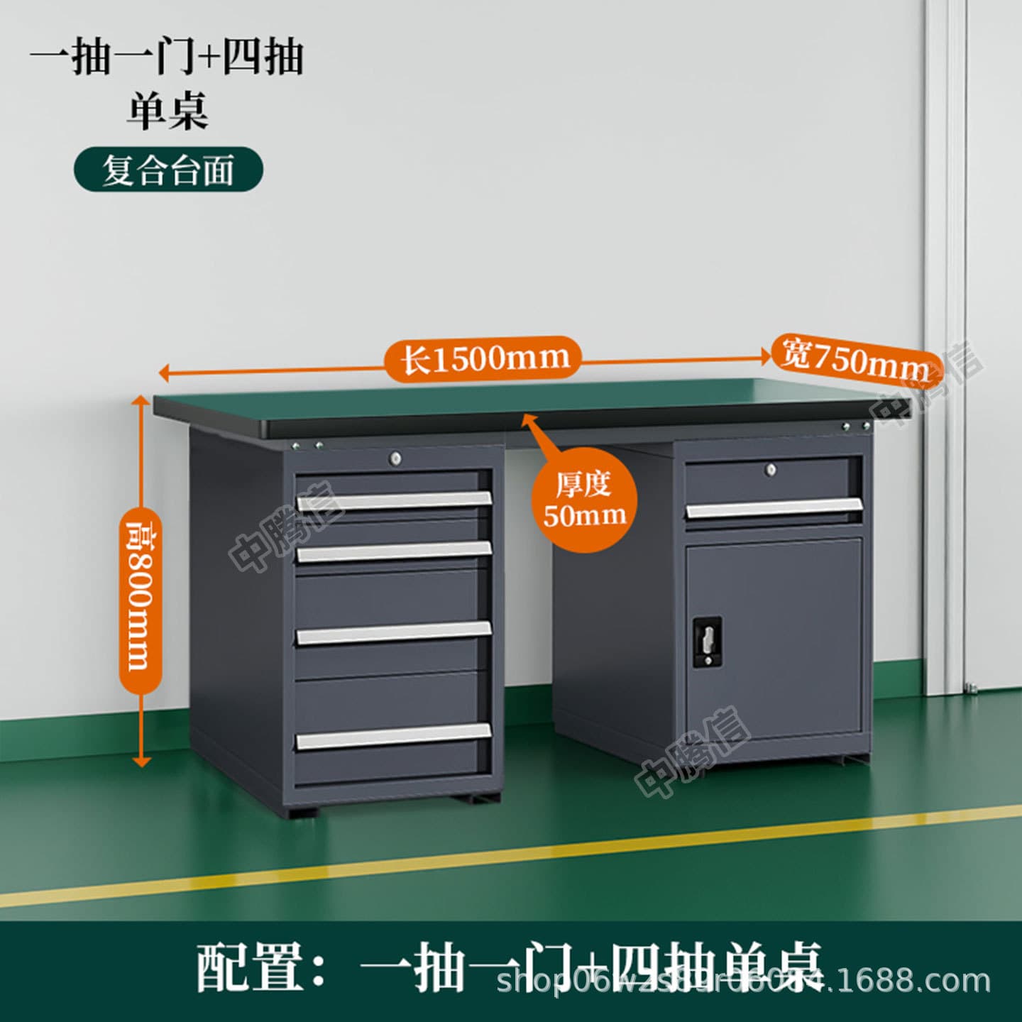 Heavy-duty anti-static workbench, stainless steel fitter's bench, electrician's table, thickened experimental model, workshop operation inspection table 10