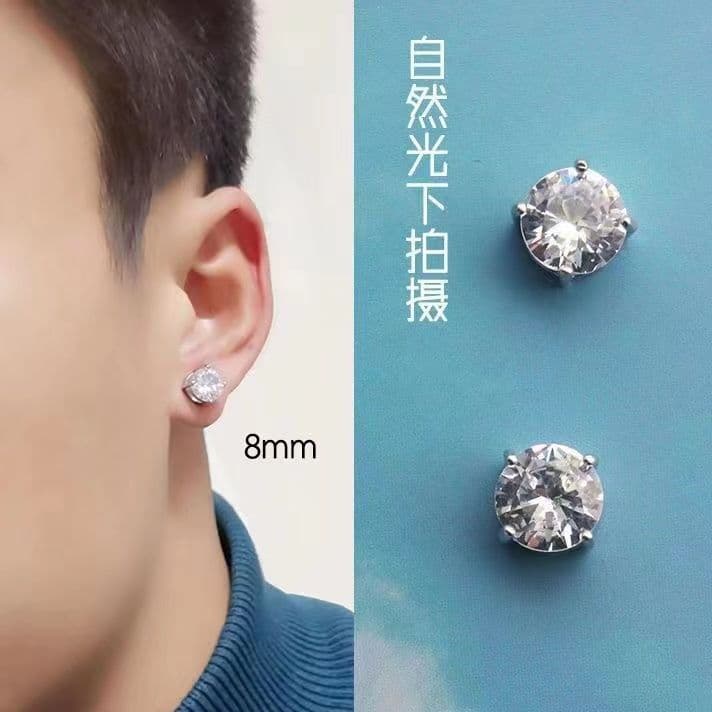 [Daily Sales 999+] Explosive Strong Magnetic Men's Flash Diamond Zircon Magnetic Cochlear Nails Ear Clip Ear Nail Women's Ear Bone Clip Personalized 4