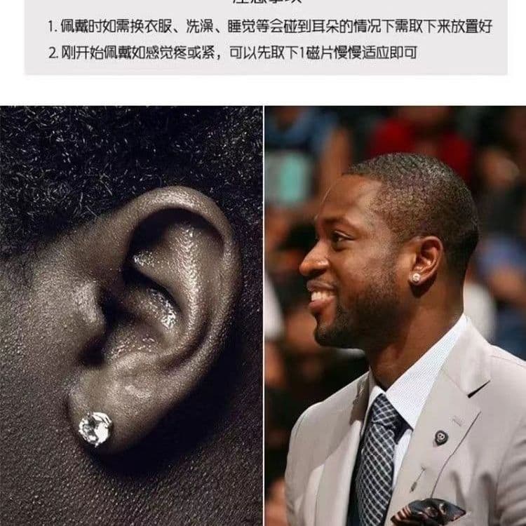 [Daily Sales 999+] Explosive Strong Magnetic Men's Flash Diamond Zircon Magnetic Cochlear Nails Ear Clip Ear Nail Women's Ear Bone Clip Personalized 7