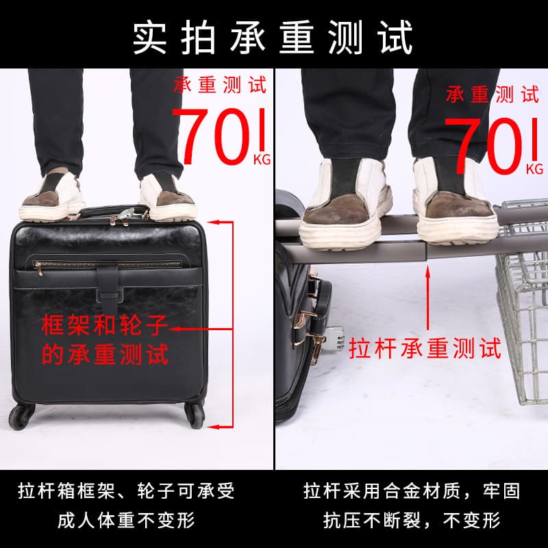 Business 16-inch combo suit travel boarding bag PU leather trolley case universal wheel high-end suitcase 18 wholesale 4