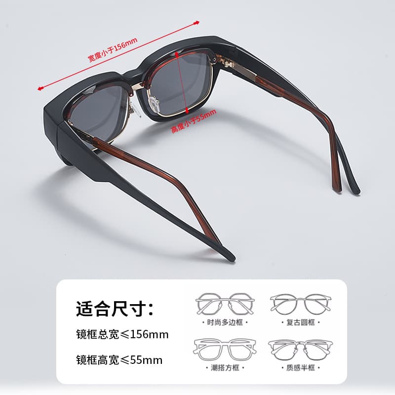 Myopia sunglasses men's trendy polarized anti-UV men's driving sunglasses can be worn on women 5