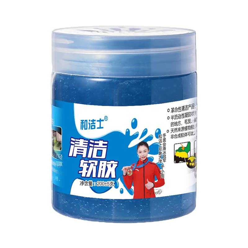 Car interior gap cleaning multifunctional cleaning soft glue household keyboard mud car interior supplies sticky dust cleaning glue 6
