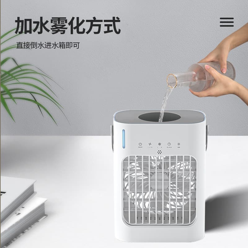 Amazon's new mini portable spray water-cooling fan smart air conditioning fan with water and humidification mist fan desktop 5