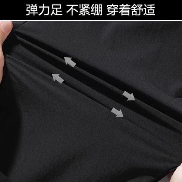 Long pants men's casual pants summer ice silk thin loose quick-drying harem leggings trendy sports pants for men 5