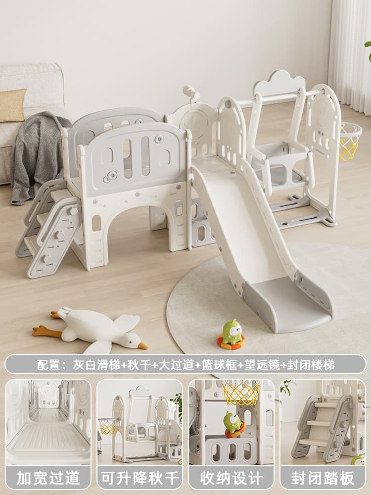 Children's slide indoor household 2 to 10 years old baby slide swing three-in-one family multi-functional playground 7