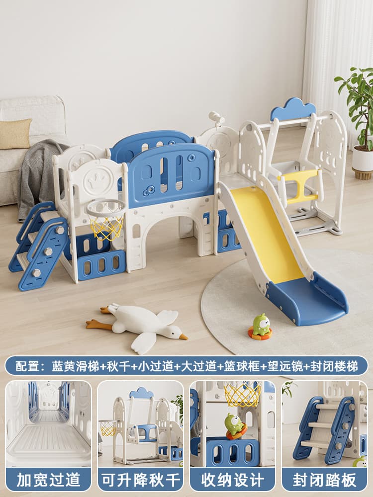Children's slide indoor household 2 to 10 years old baby slide swing three-in-one family multi-functional playground 8