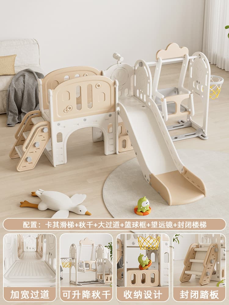 Children's slide indoor household 2 to 10 years old baby slide swing three-in-one family multi-functional playground 10