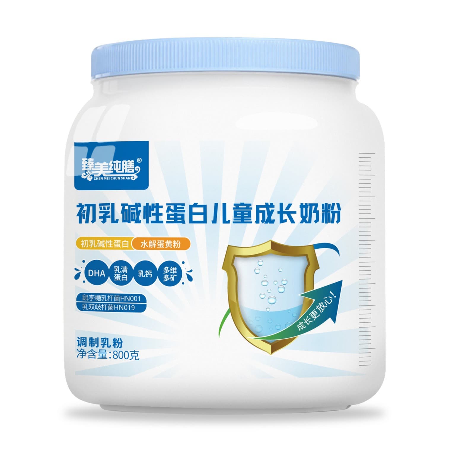 Zhenmei Pure Diet CBP Colostrum Alkaline Protein Children's Formula Milk Powder 4 Stages Imported Milk Source More than 30 Nutrients 5